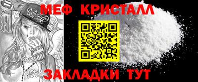 ГАЛЛЮЦИНОГЕННЫЕ ГРИБЫ Чебоксары