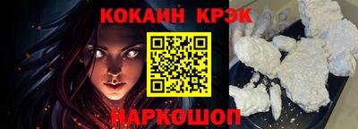 spice Усть-Илимск