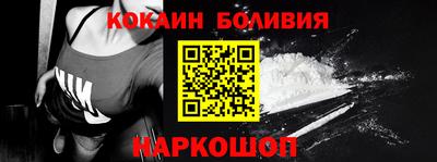 соль ск Усть-Джегута