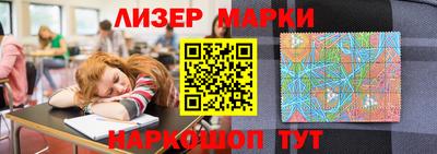 соль ск Усть-Джегута