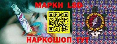 spice Усть-Илимск