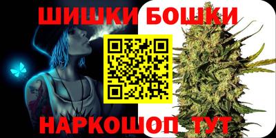 spice Усть-Илимск
