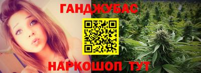 первитин Уссурийск