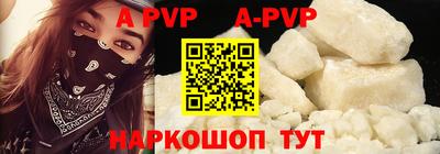 spice Усть-Илимск