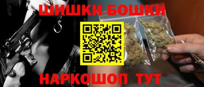 spice Усть-Илимск