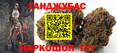 spice Усть-Илимск