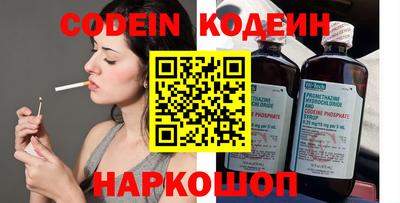 spice Усть-Илимск