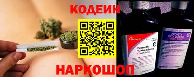 мефедрон мука Чебаркуль