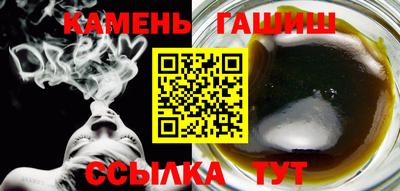 spice Усть-Илимск