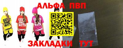 spice Усть-Илимск